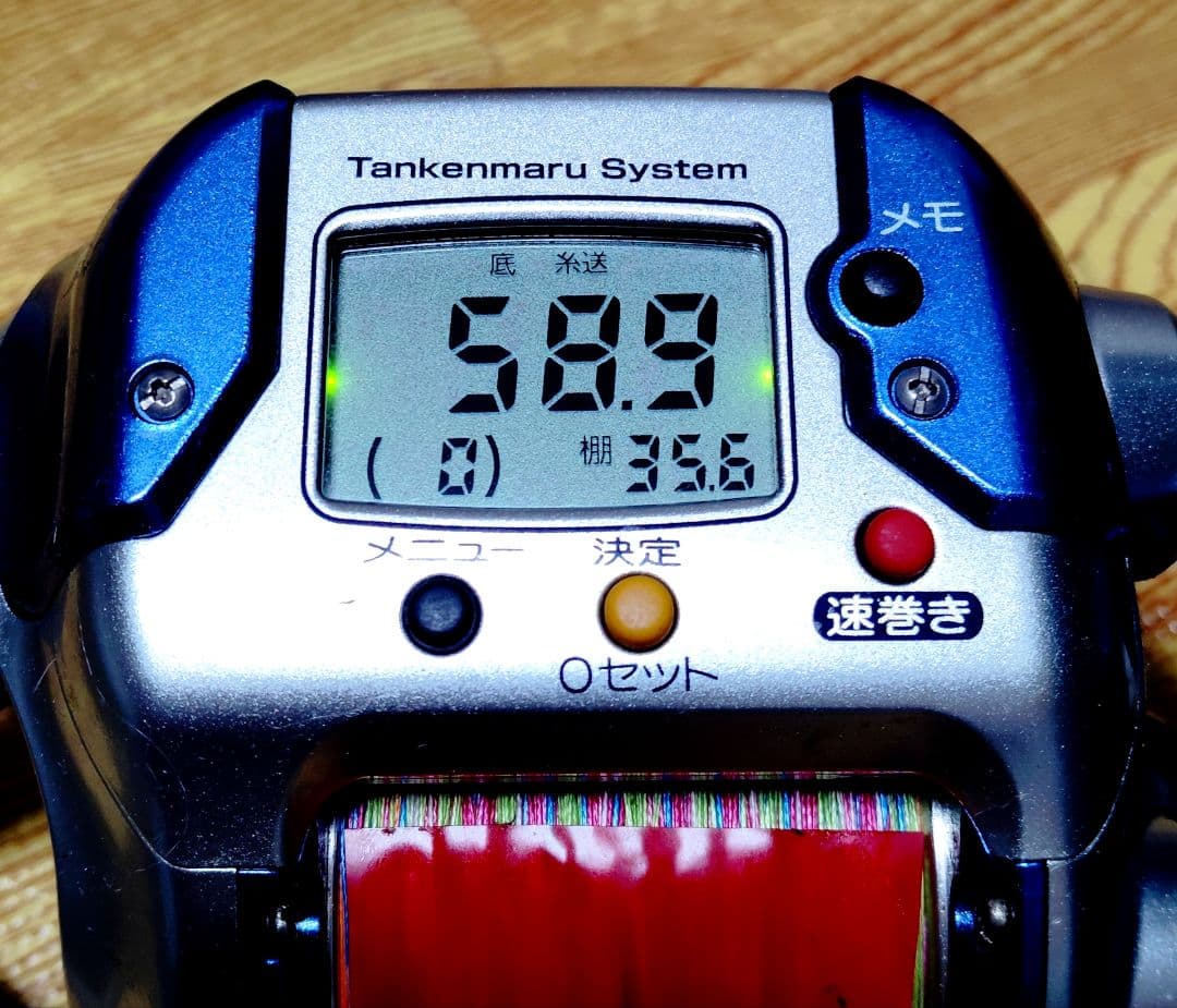 シマノ 電動リール電動丸 3000H 超美品 オーバーホールメンテナンス済み ②