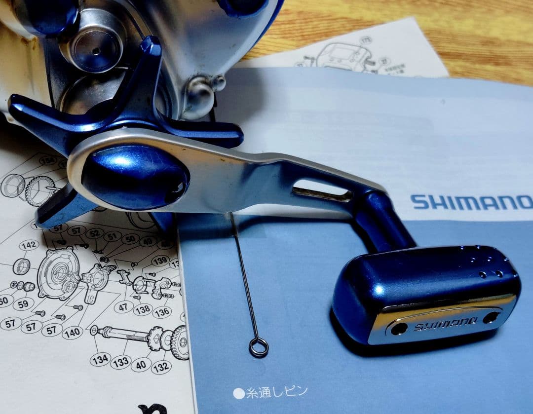シマノ 電動リール電動丸 3000H 超美品 オーバーホールメンテナンス済み ②