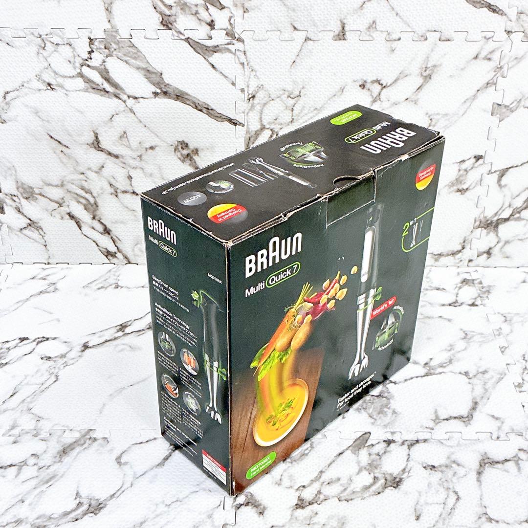 【未使用品】ブラウン ハンドブレンダー MQ7005X Multi Quick7
