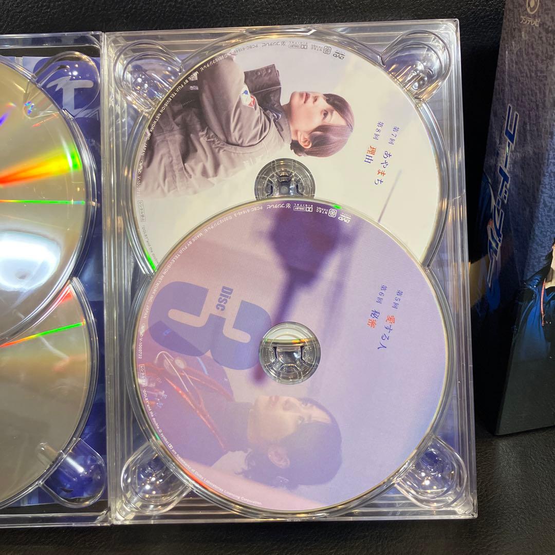 ポム　コード・ブルー 2nd season DVD-BOX