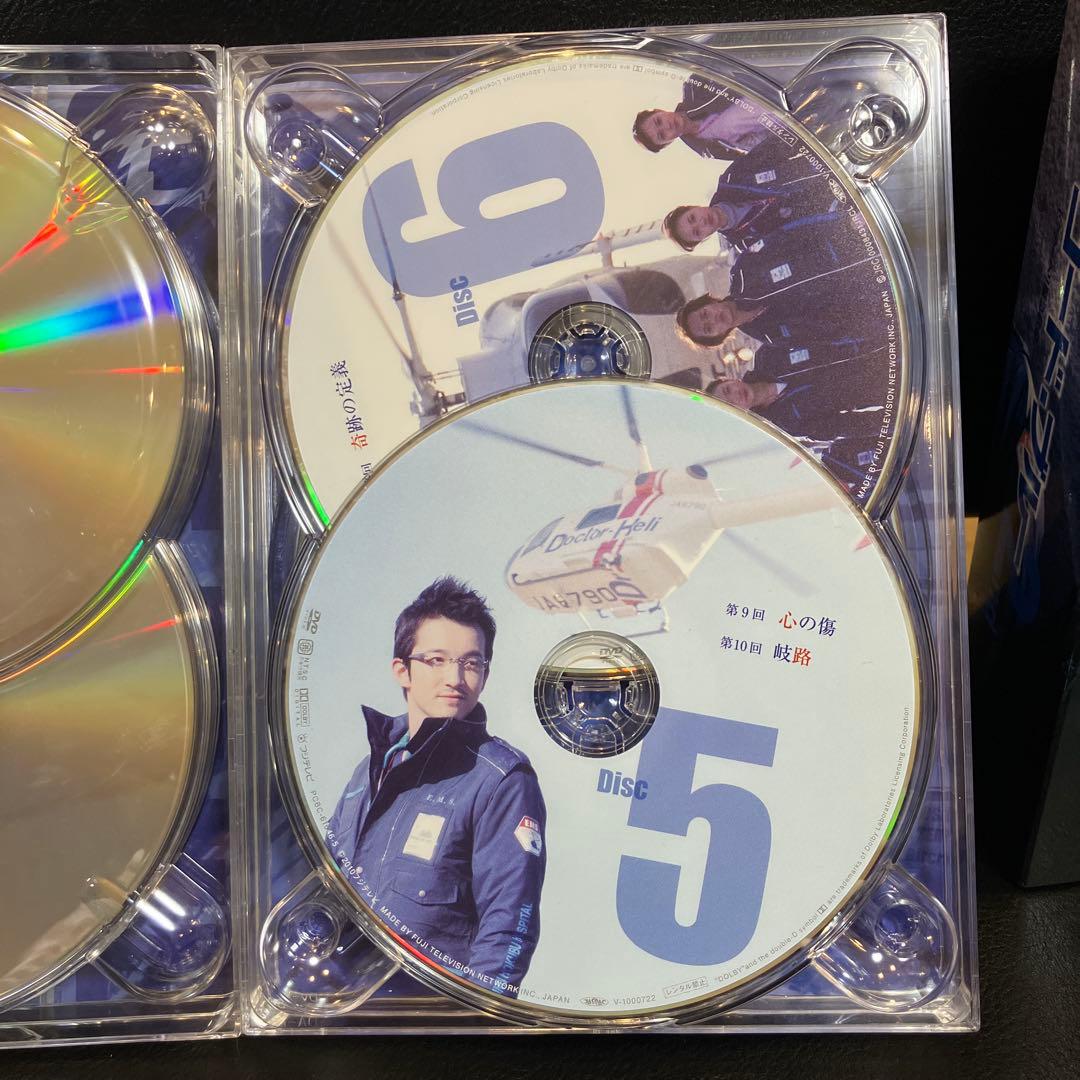ポム　コード・ブルー 2nd season DVD-BOX