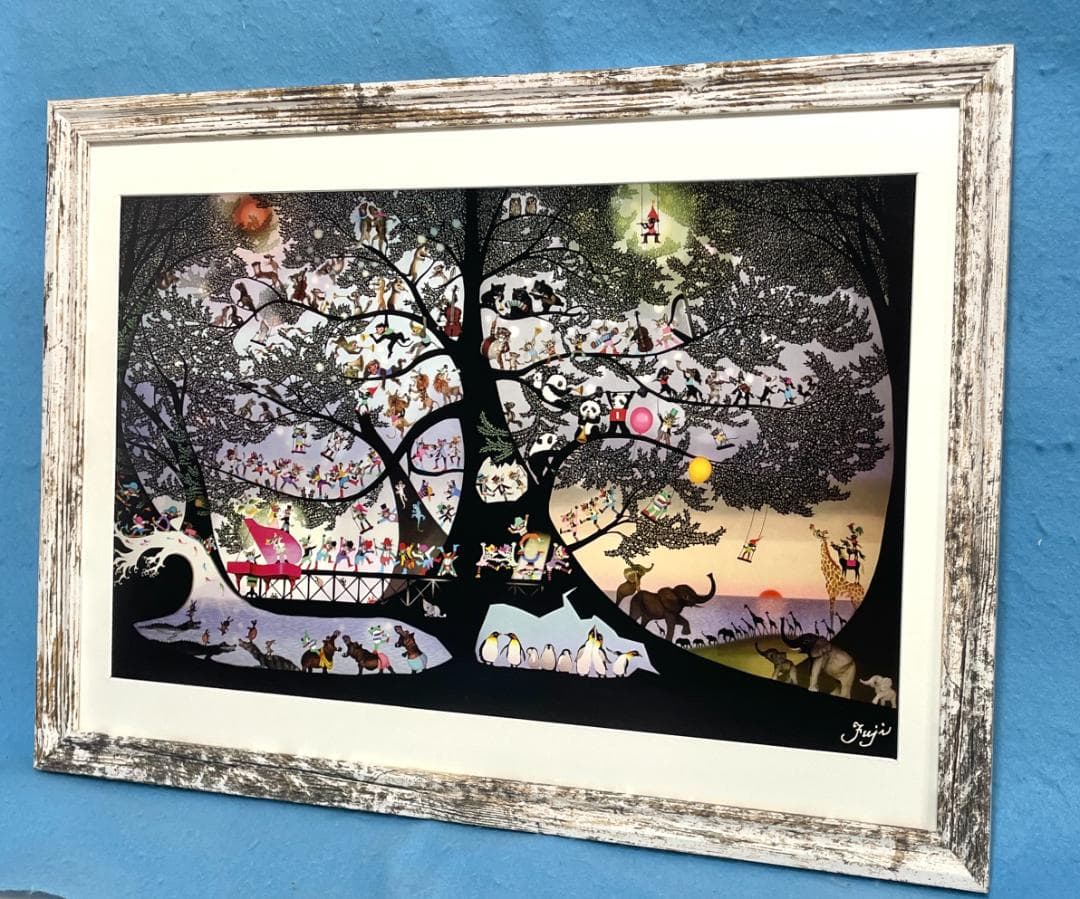 【新品】藤城清治「生きるよろこび」ポスター 複製画　額付 　アクリル