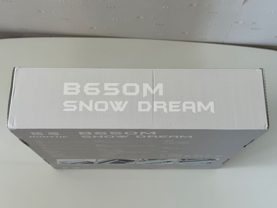 JGINYUE B650M  DREAM マザーボード 未使用品
