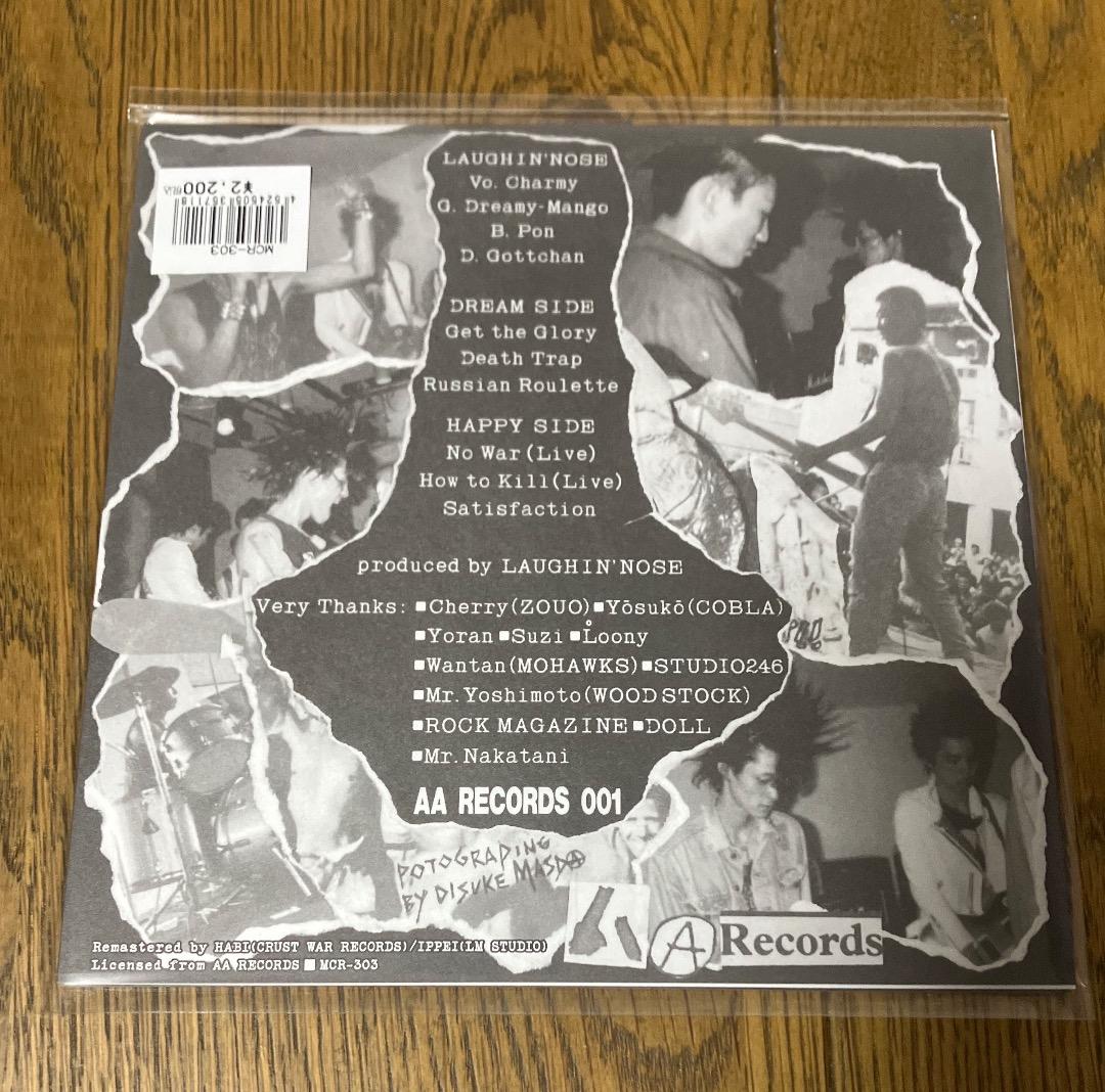 新品 LAUGHIN' NOSE / GET THE GLORY 特典ステッカー
