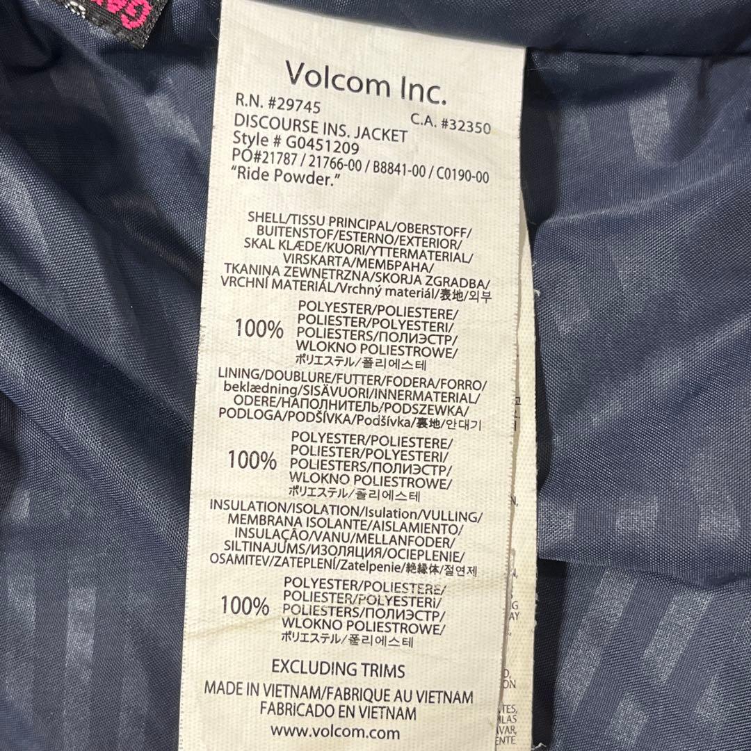 Volcom ボルコム　ディスコース インサレーテッド　スノーウェア　ゆったり