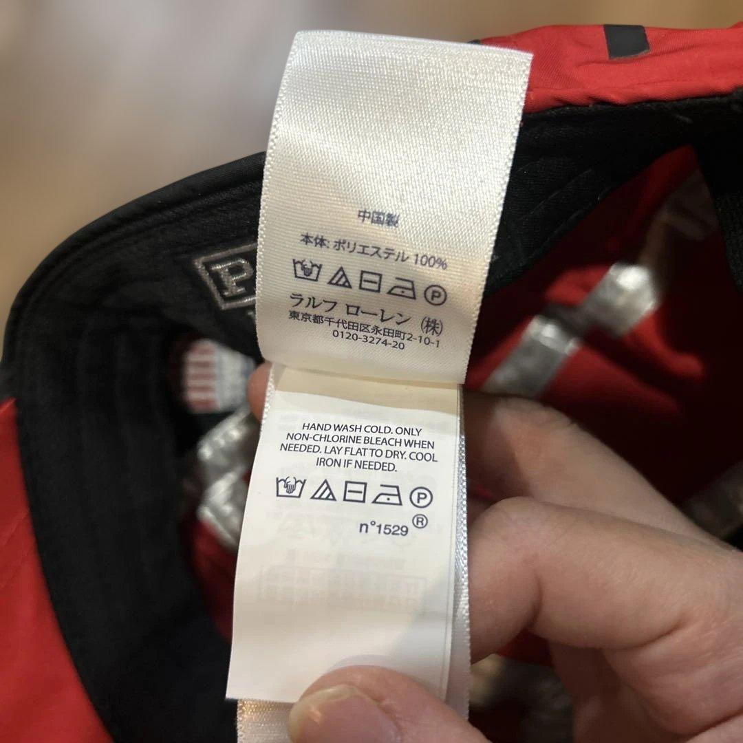 Polo Ralph Lauren RL67 キャップ 1992
