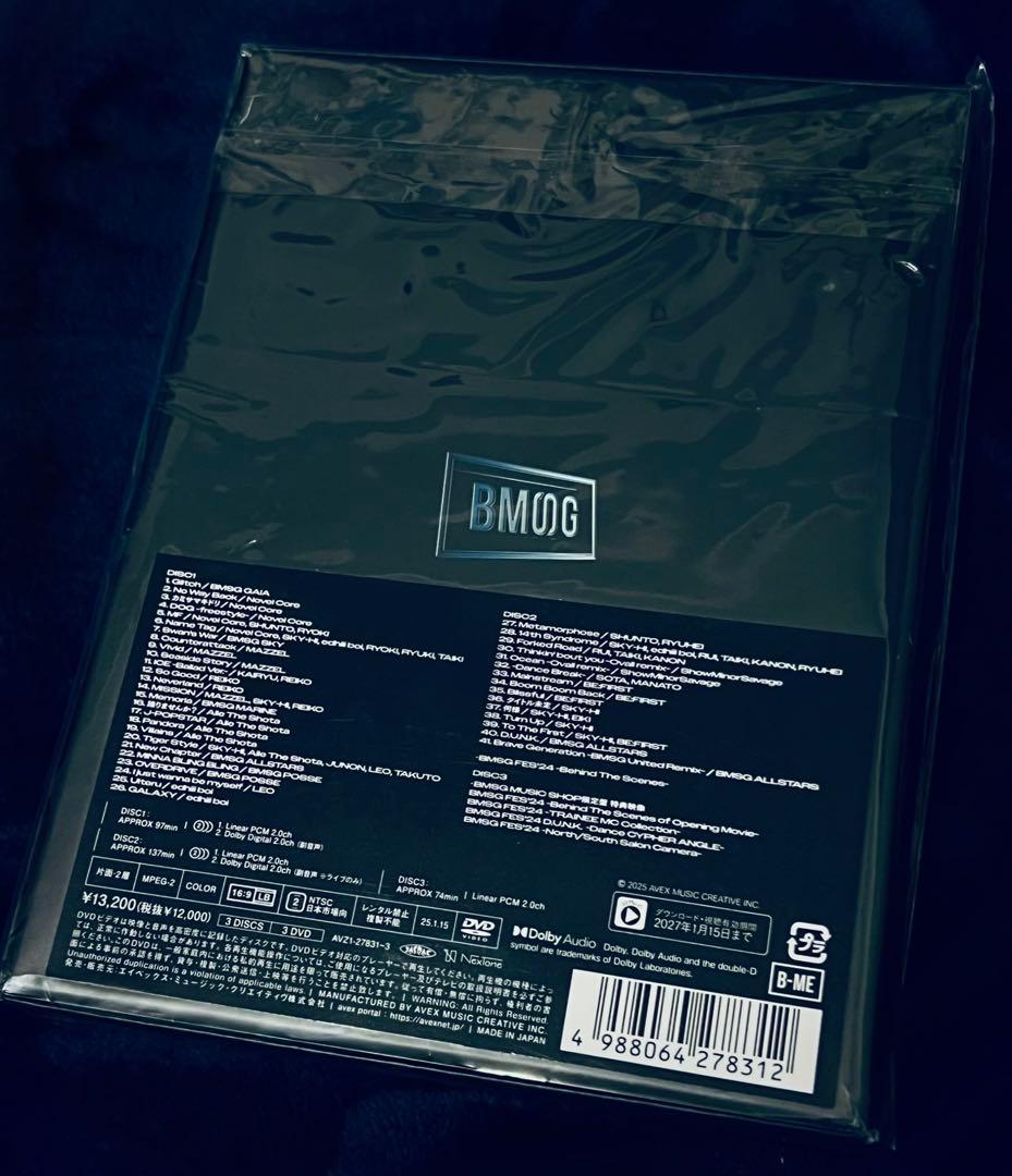 BMSGFES'24 / BMSG MUSIC SHOP限定盤 / 3DVD