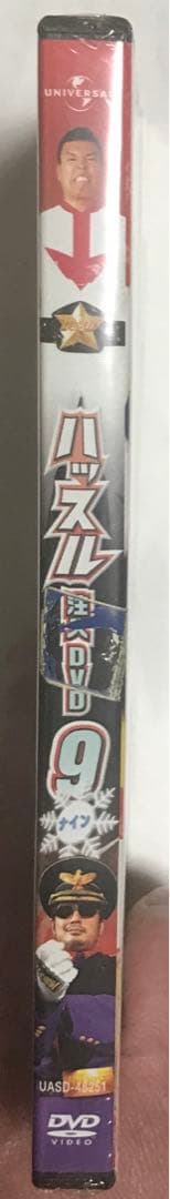 新品　ハッスル　注入DVD　9　初回限定版　江頭2:50プロレスデビュー