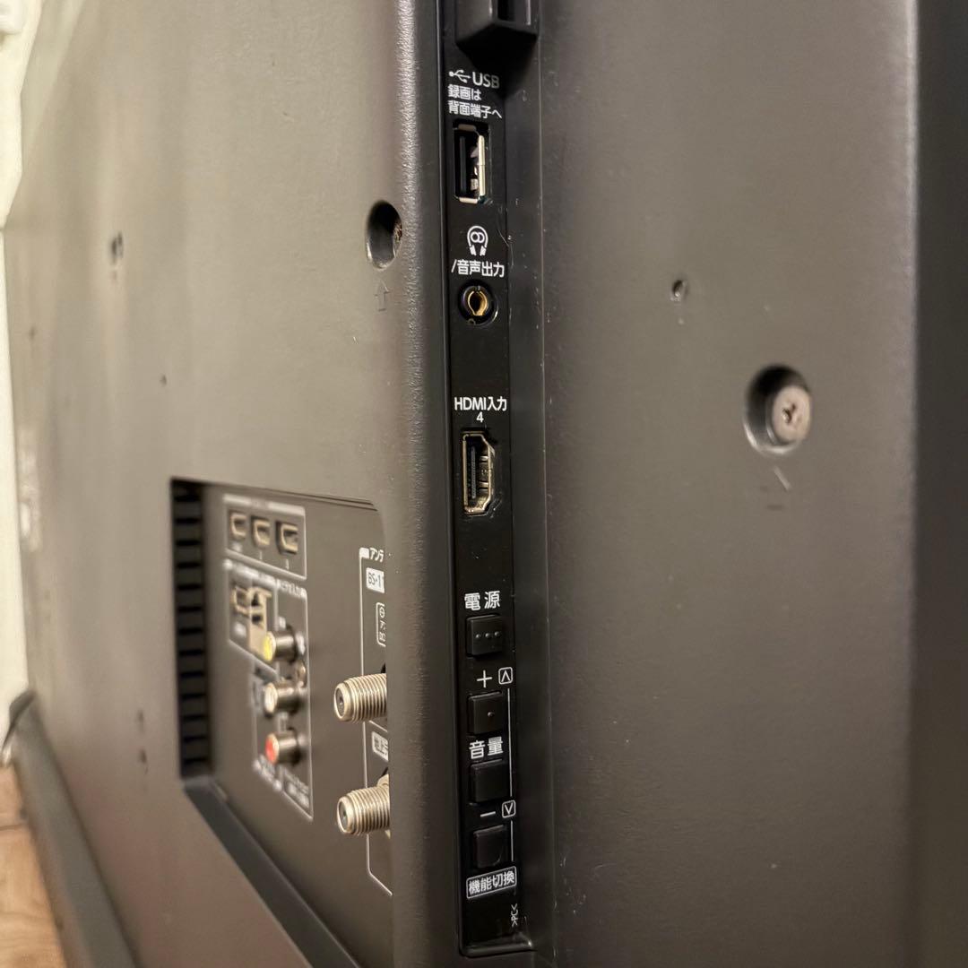 50M510X 50インチ液晶テレビ