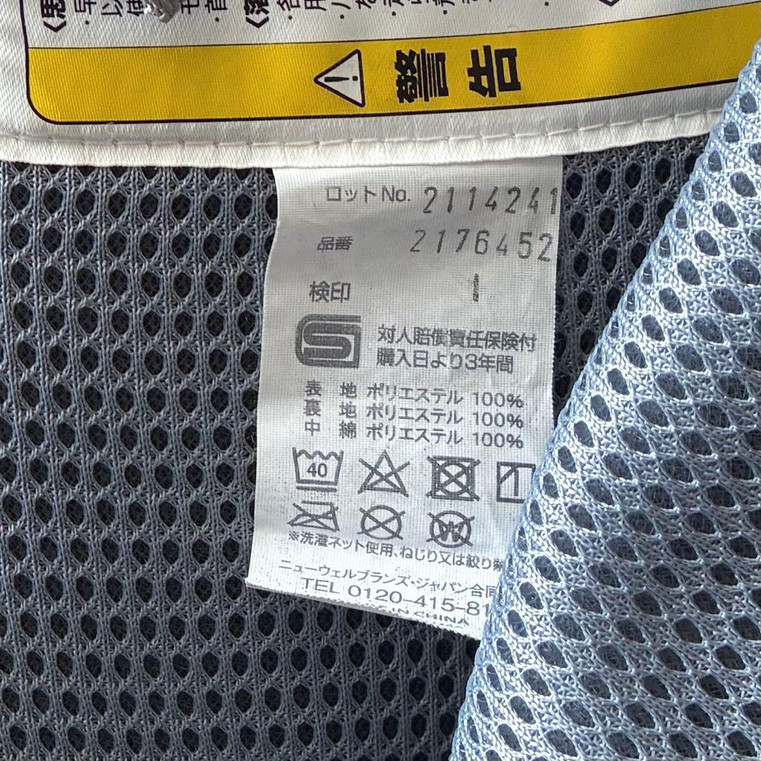 極美品　Aprica アップリカ Laclis ラクリス 抱っこ紐