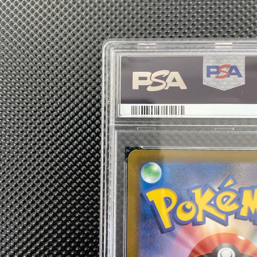 2022 ポケモンカード マリィ #340　psa10