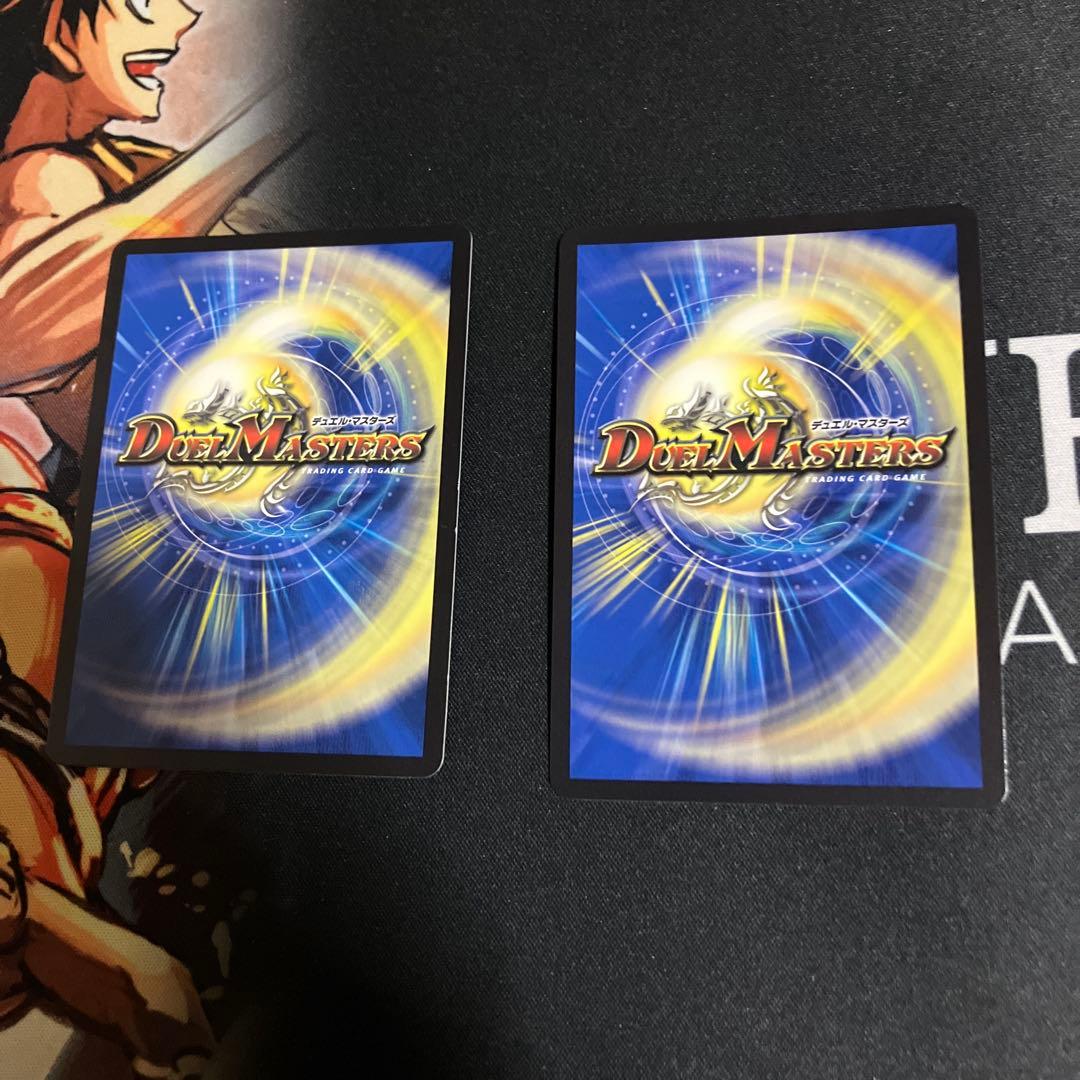 デュエルマスターズ　アルファディオス　ベルヘェクト　アルカディア　ミルディアス