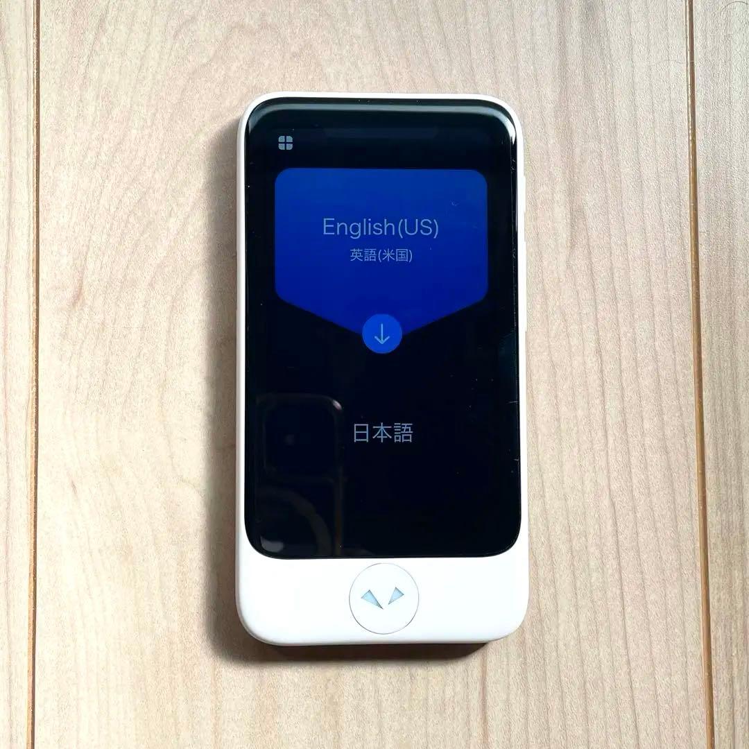 ポケトーク POCKETALK S Plus 翻訳機 ホワイト
