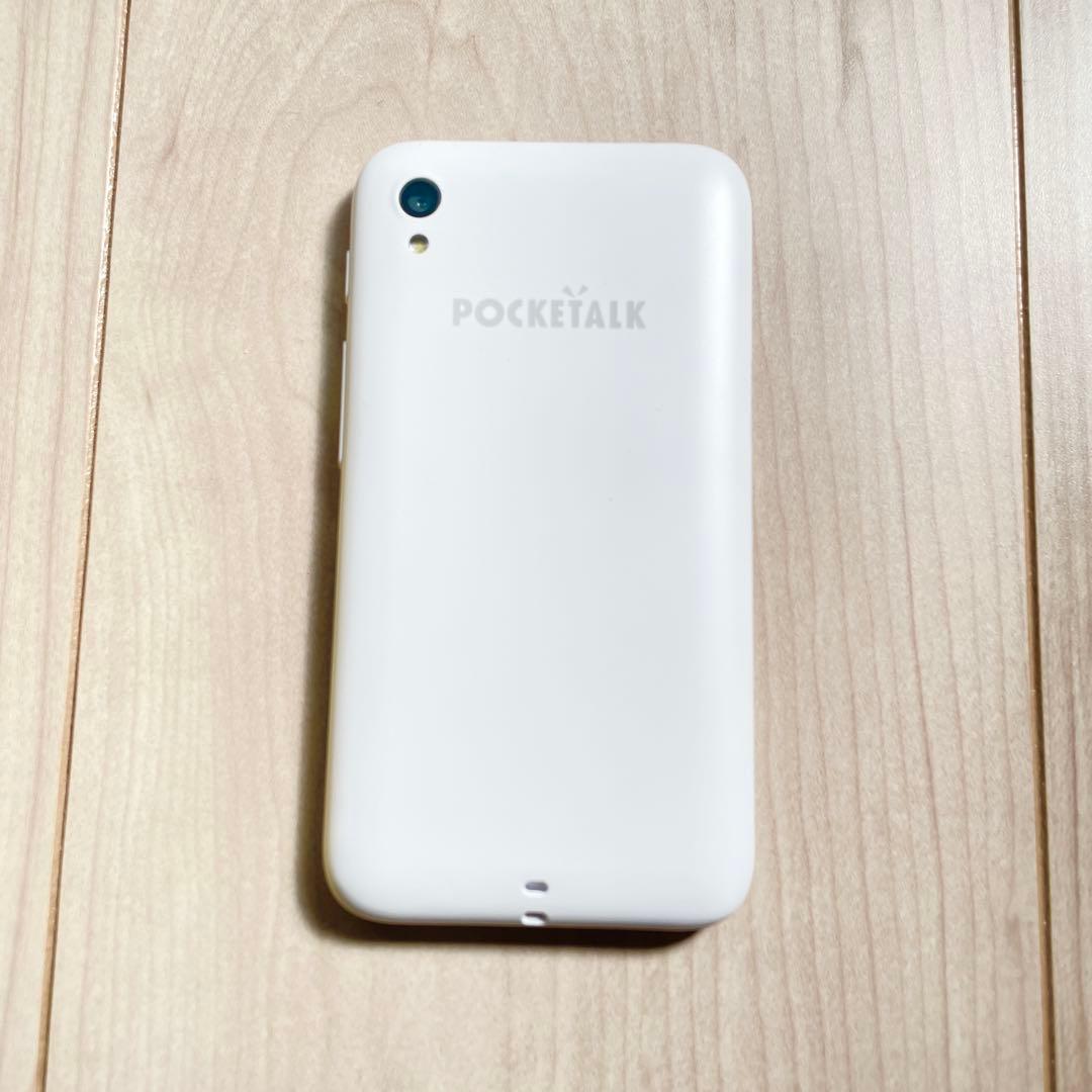 ポケトーク POCKETALK S Plus 翻訳機 ホワイト