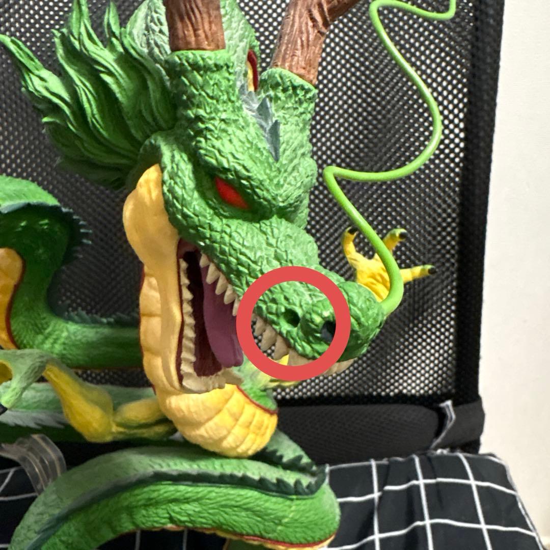 ドラゴンボール　神龍　フィギュア 希少