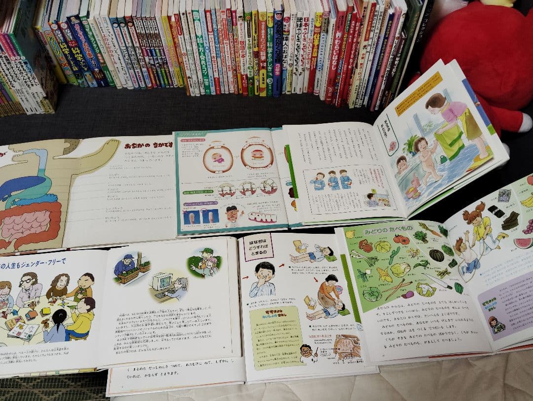 知育絵本　18冊セット