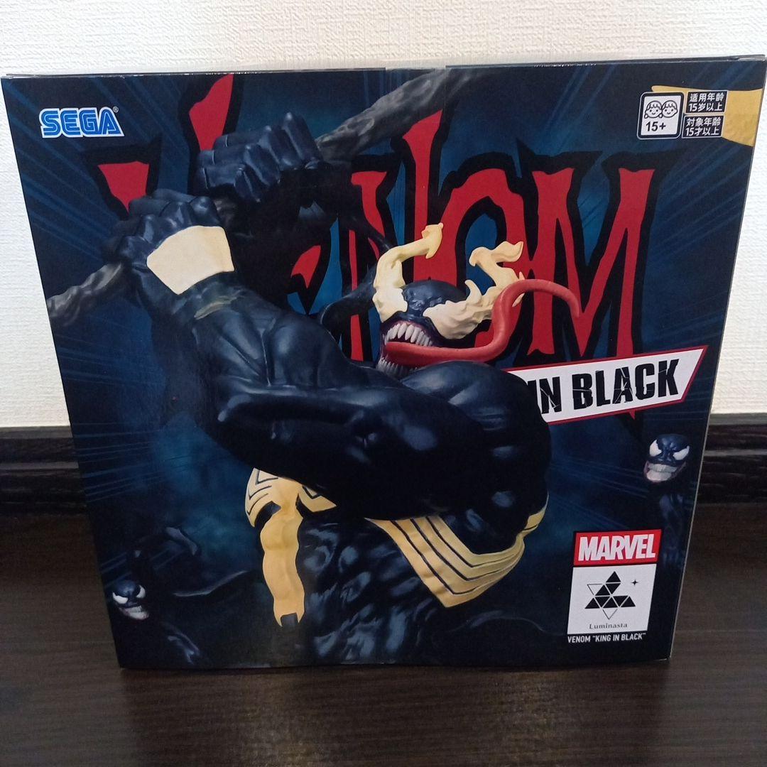 【最終値下】VENOM: KING IN BLACK フィギュア 5個セット