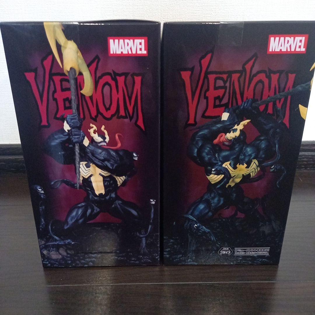 【最終値下】VENOM: KING IN BLACK フィギュア 5個セット