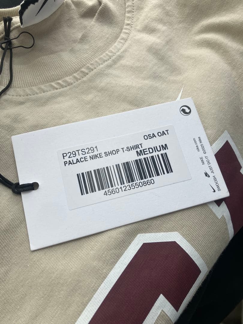 Nike x Palace OSAKA Tシャツ M ベージュ