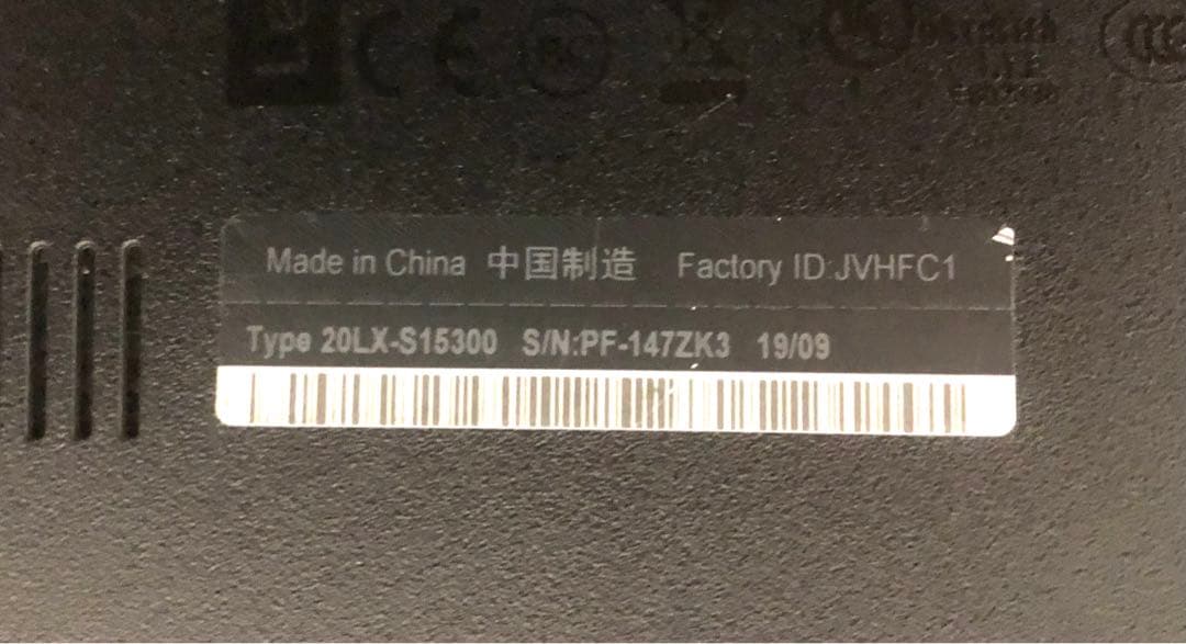 【訳あり】Lenovo ThinkPad L580