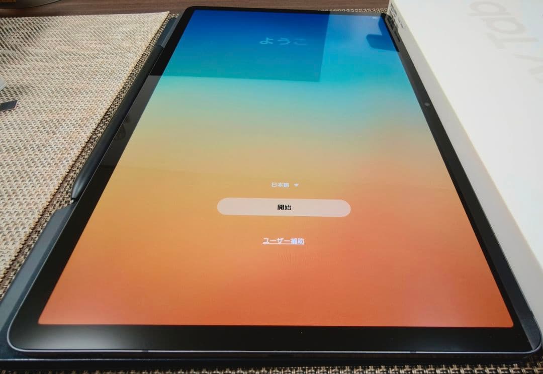 Galaxy Tab S8+ 本体 グレー