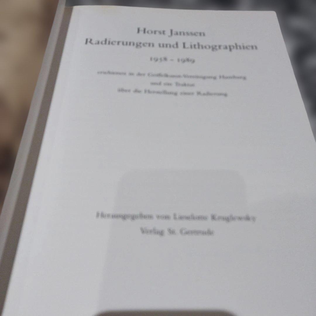 HORST JANSSEN 1989年 146P HC 匿名宅急便