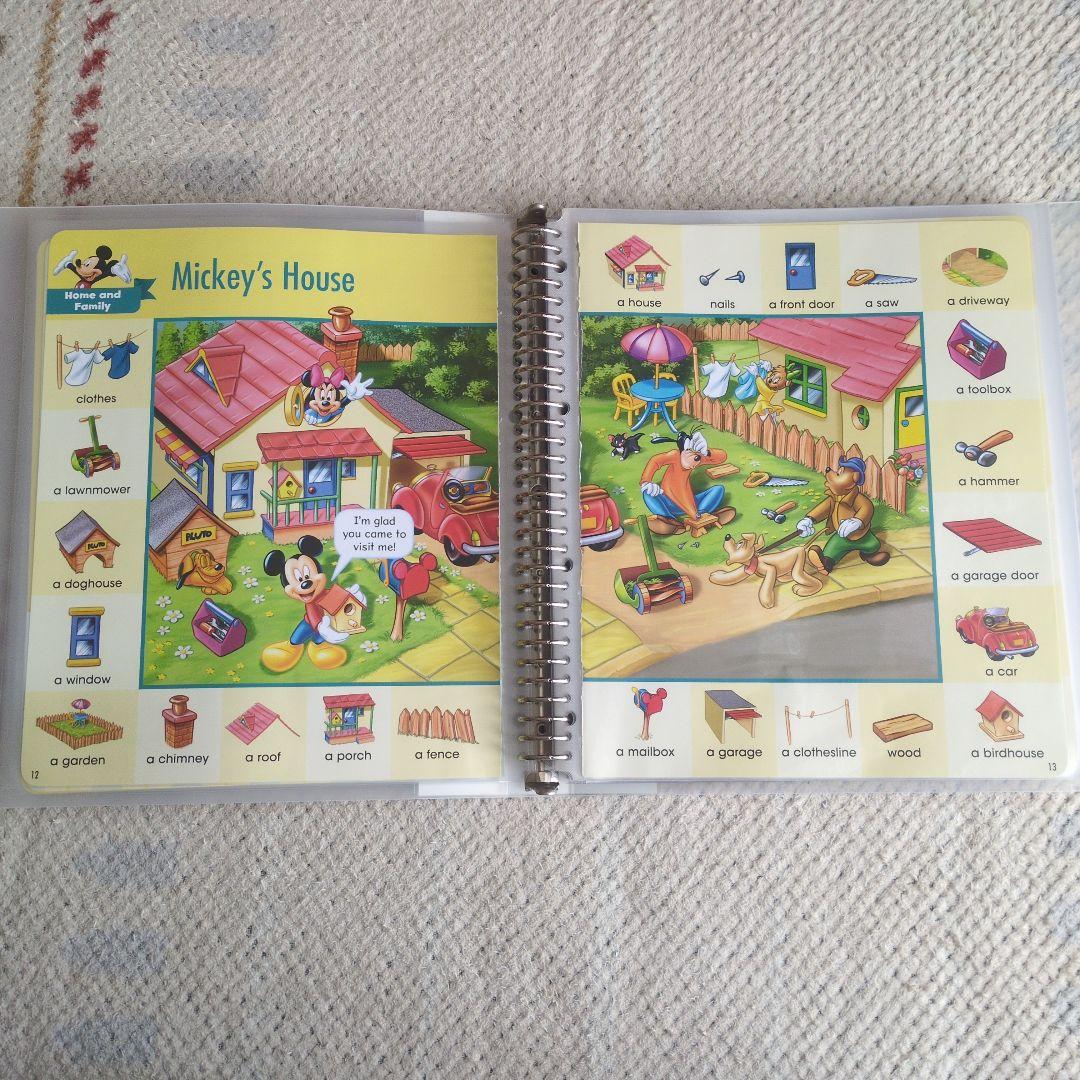 DWE MyBigBookofWords セット売り 絵本 英語 単語