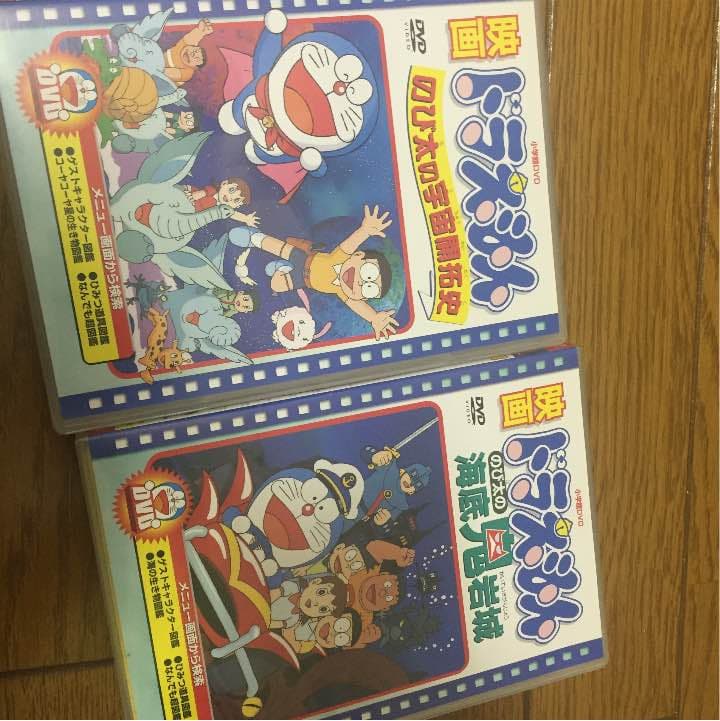 映画ドラえもん
