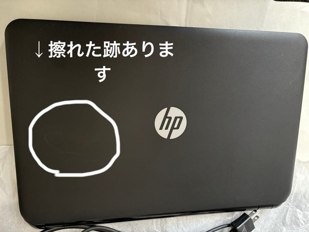 HP ノートパソコン　ブラック