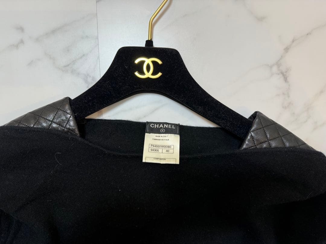 【CHANEL】ニットワンピース（40）