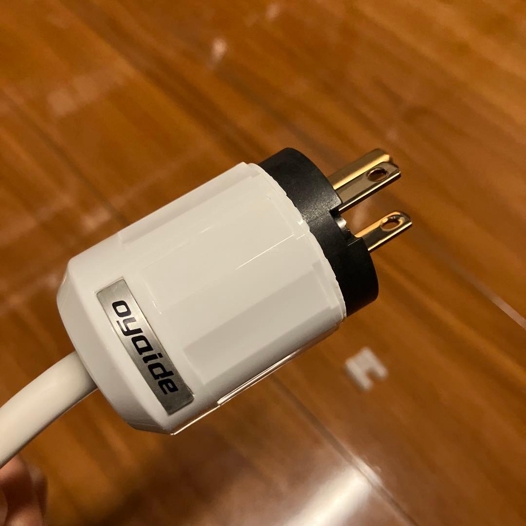 100→200V昇圧トランス スワロー電機PAL-1500UE