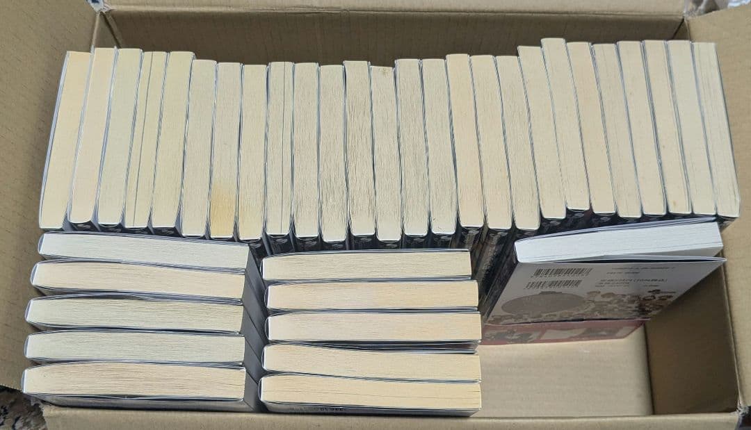 古見さんは、コミュ症です。全37巻セット