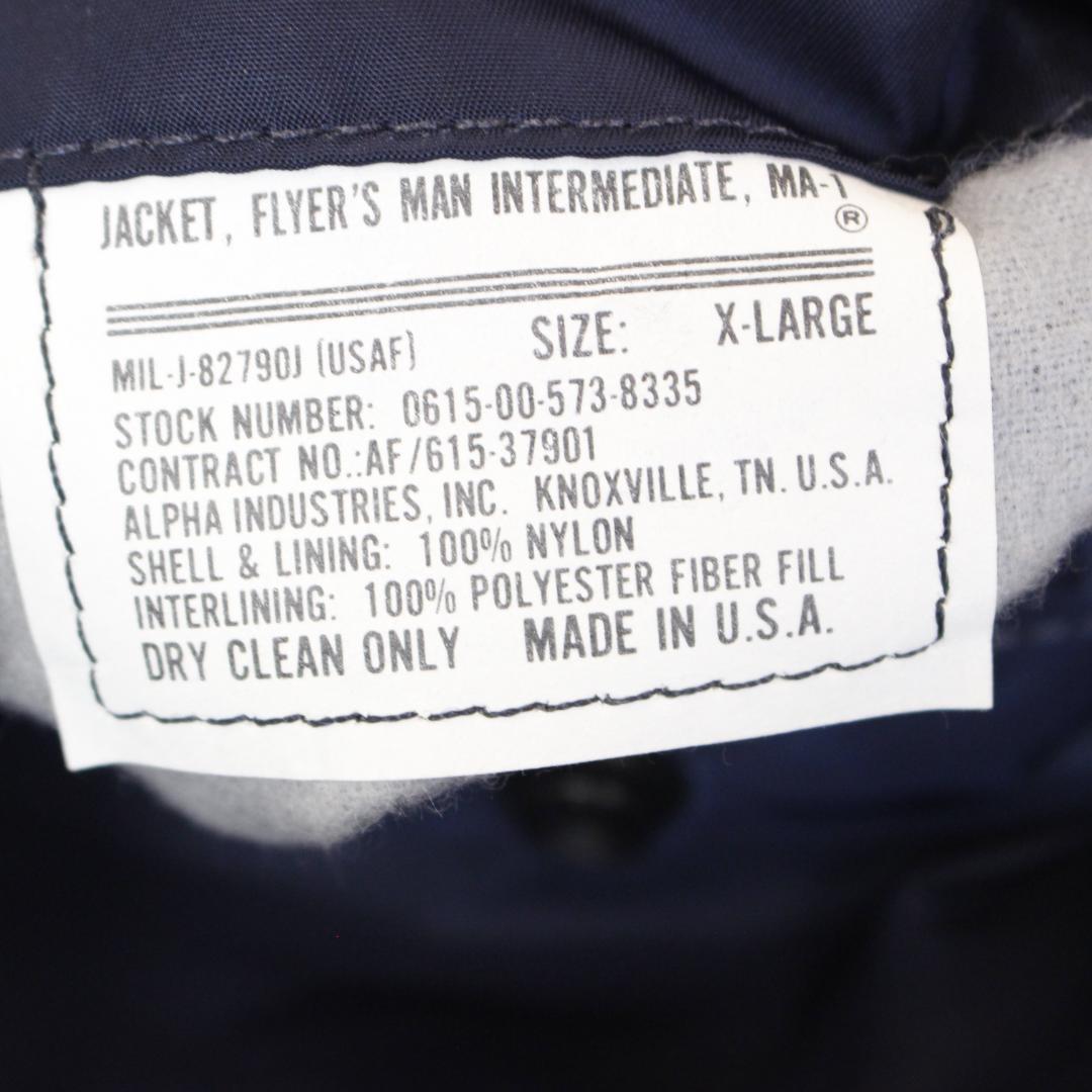 ALPHA INDUSTRIES USA MA-1 XL ネイビー ワッペン