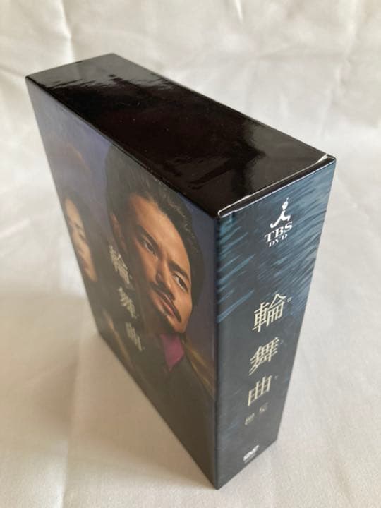輪舞曲-ロンド- DVD-BOX〈6枚組〉
