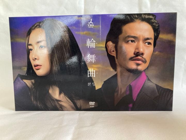 輪舞曲-ロンド- DVD-BOX〈6枚組〉