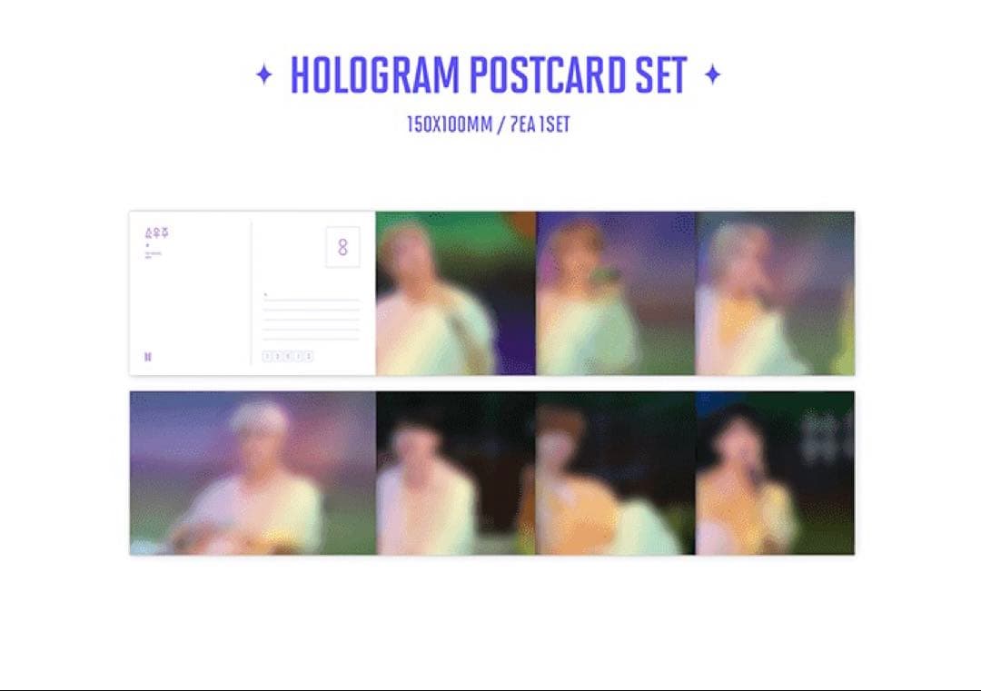 【今月処分‼️】 BTS SOWOOZOO