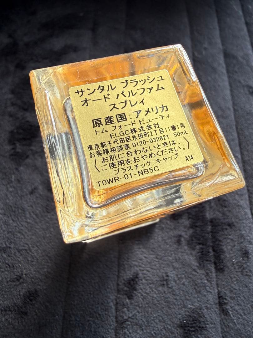 u*n様 TOM FORD SANTAL BLUSH 50ML