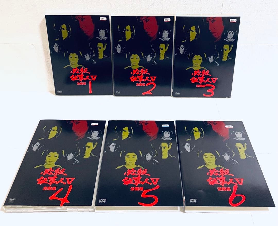 必殺仕事人V 激闘編　【全９巻】　レンタル版DVD 全巻セット