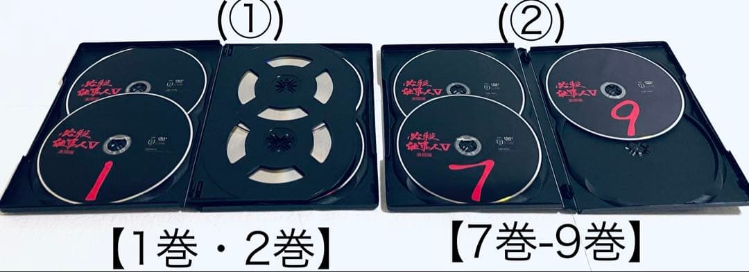 必殺仕事人V 激闘編　【全９巻】　レンタル版DVD 全巻セット