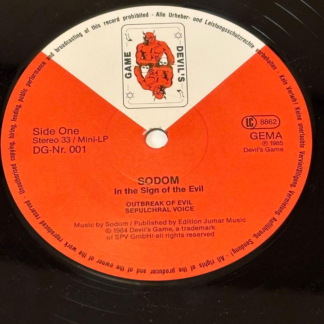 Sodom In the Sign of Evil スラッシュメタル レコード
