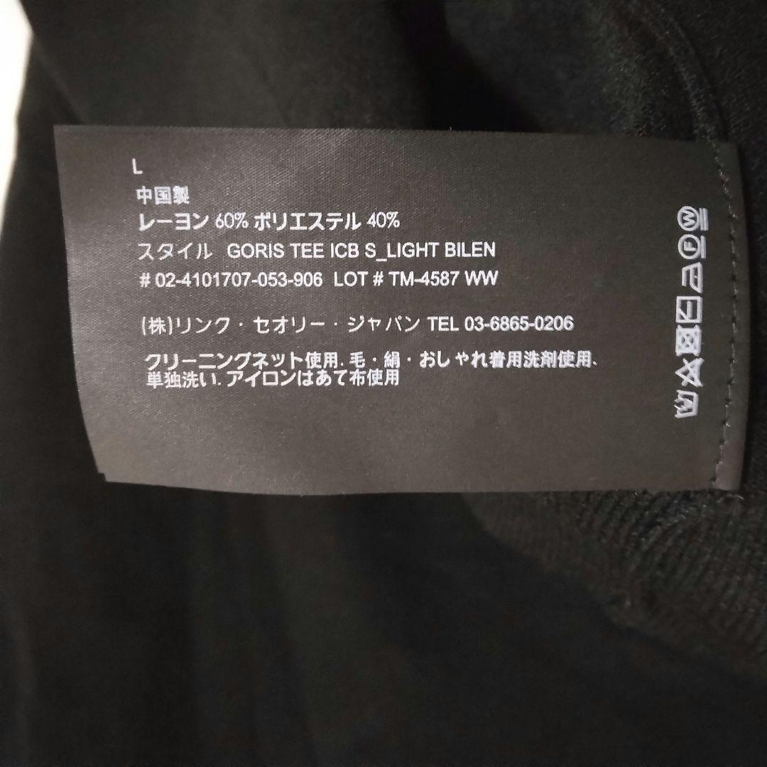 トップス 2024ss Theory Light Bilen GORIS TEE ICB
