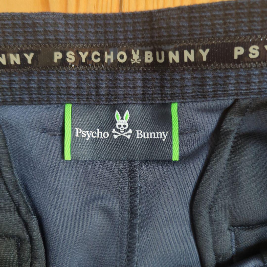 ルーシー　Psycho Bunny チェック柄パンツ ダークグレー