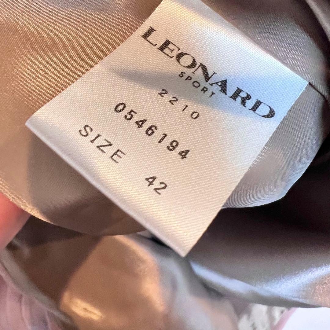 m*m様 LEONARD レオナール スタンドカラー コート レディース 42