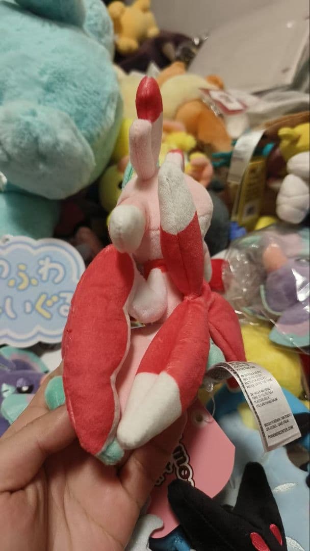 ラランテス　ポケモン　ぬいぐるみ　ポケモンfit「残り1点」