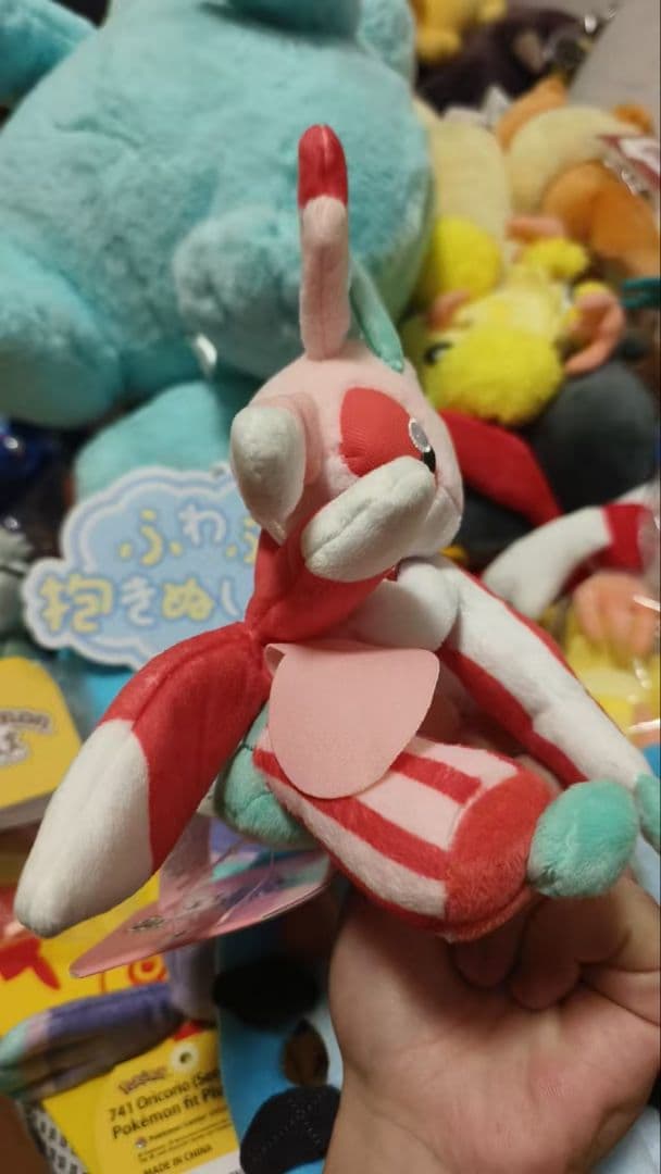 ラランテス　ポケモン　ぬいぐるみ　ポケモンfit「残り1点」