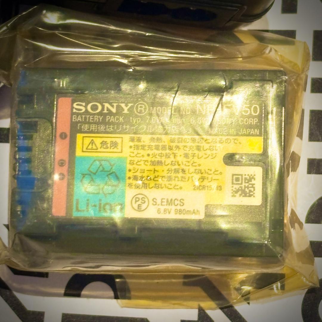 【新品・未使用】ソニー　ビデオカメラ　SONY HDR-CX560V(B)