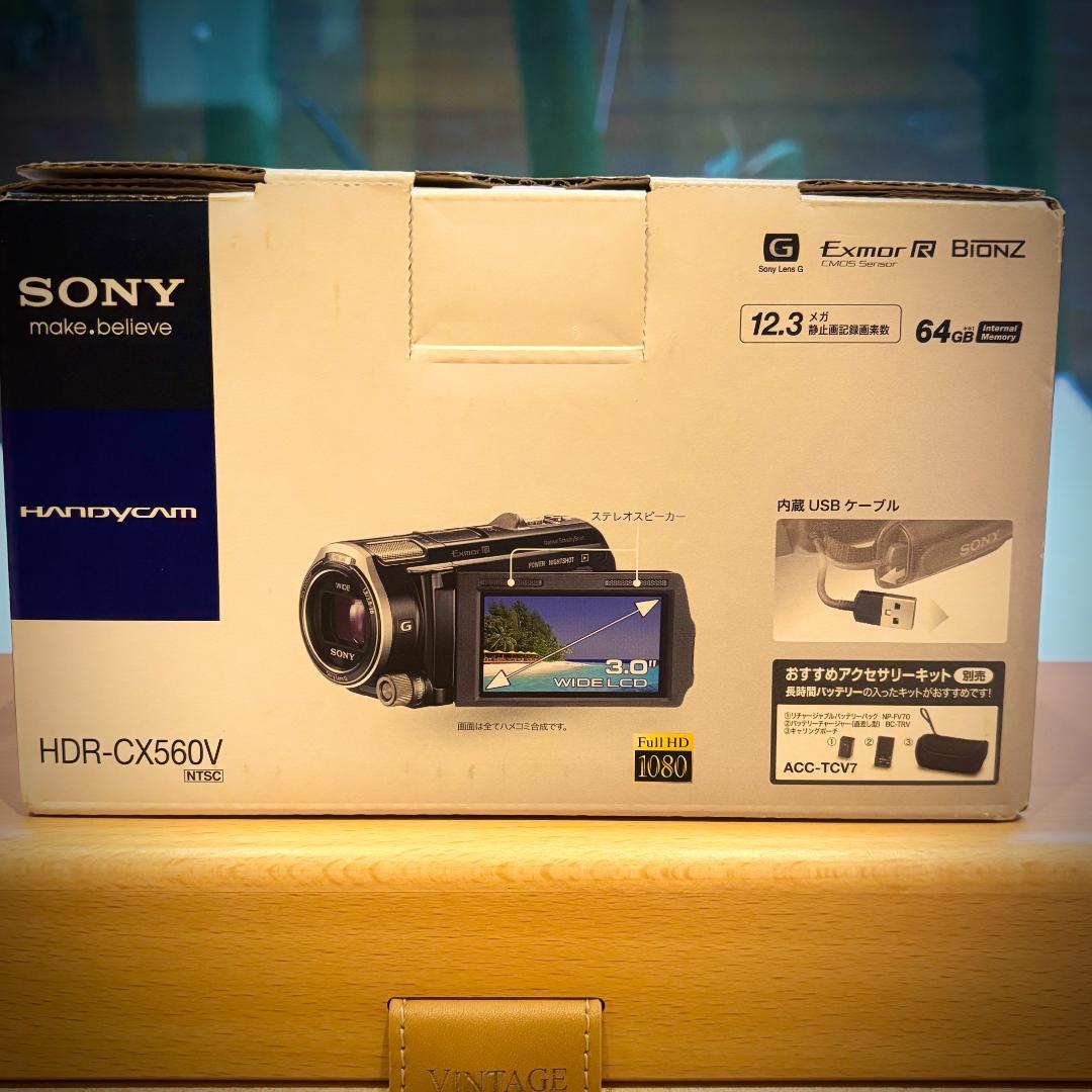 【新品・未使用】ソニー　ビデオカメラ　SONY HDR-CX560V(B)