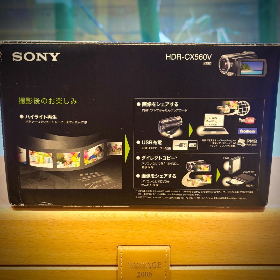 【新品・未使用】ソニー　ビデオカメラ　SONY HDR-CX560V(B)