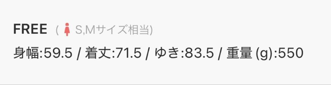 MUHET アソートテーラードジャケット