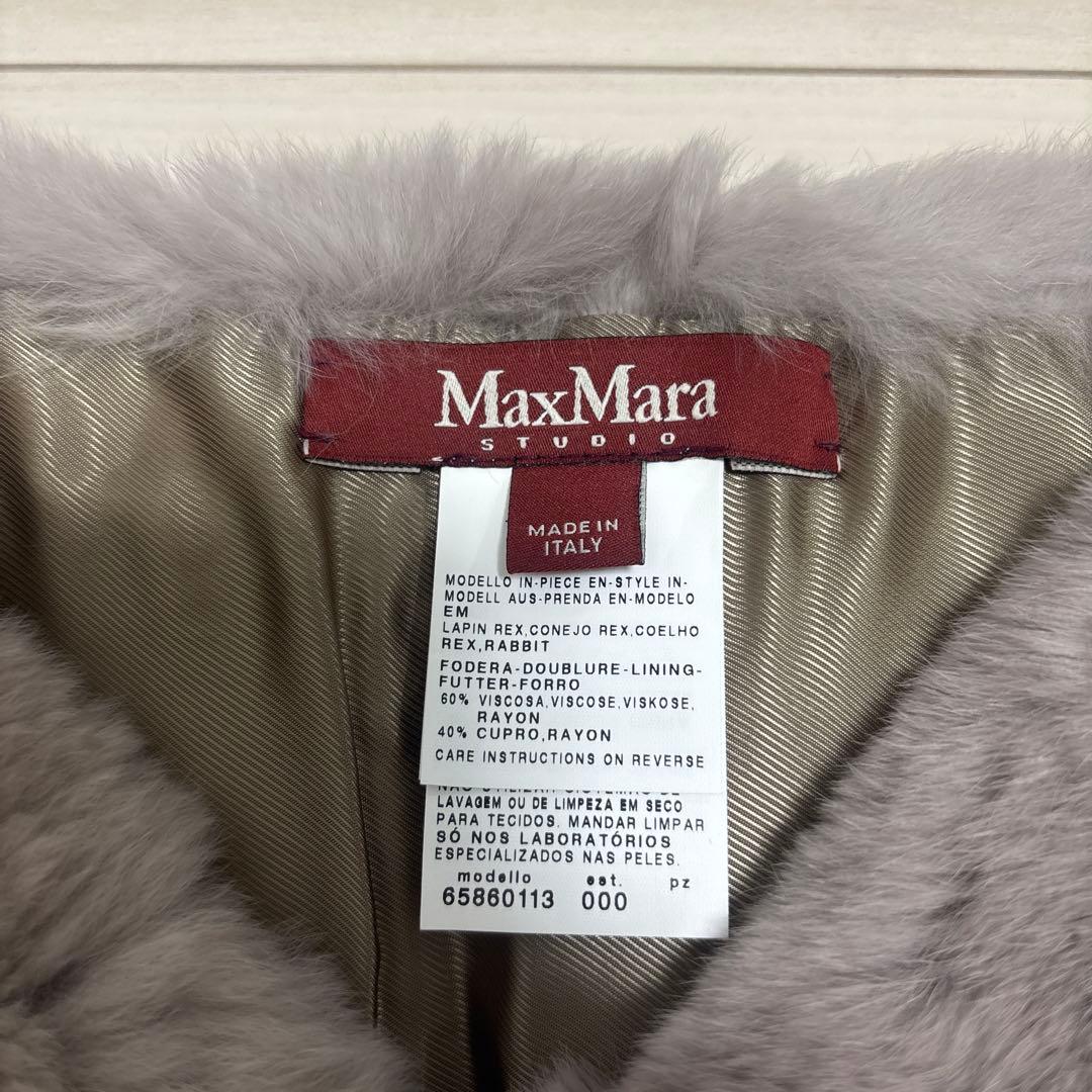 MaxMara リアルファーマフラー